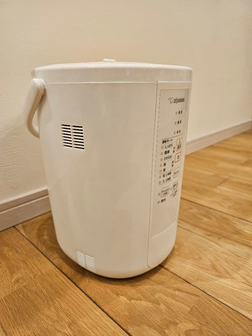 Zojirushi 象印 加湿器 EE-RR50