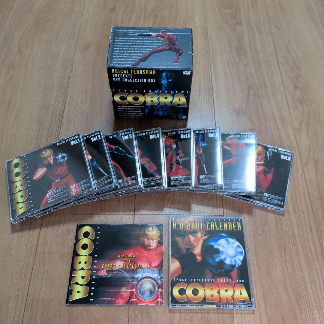 スペースアドベンチャー コブラ　COBRA DVD-BOX〈8枚組〉