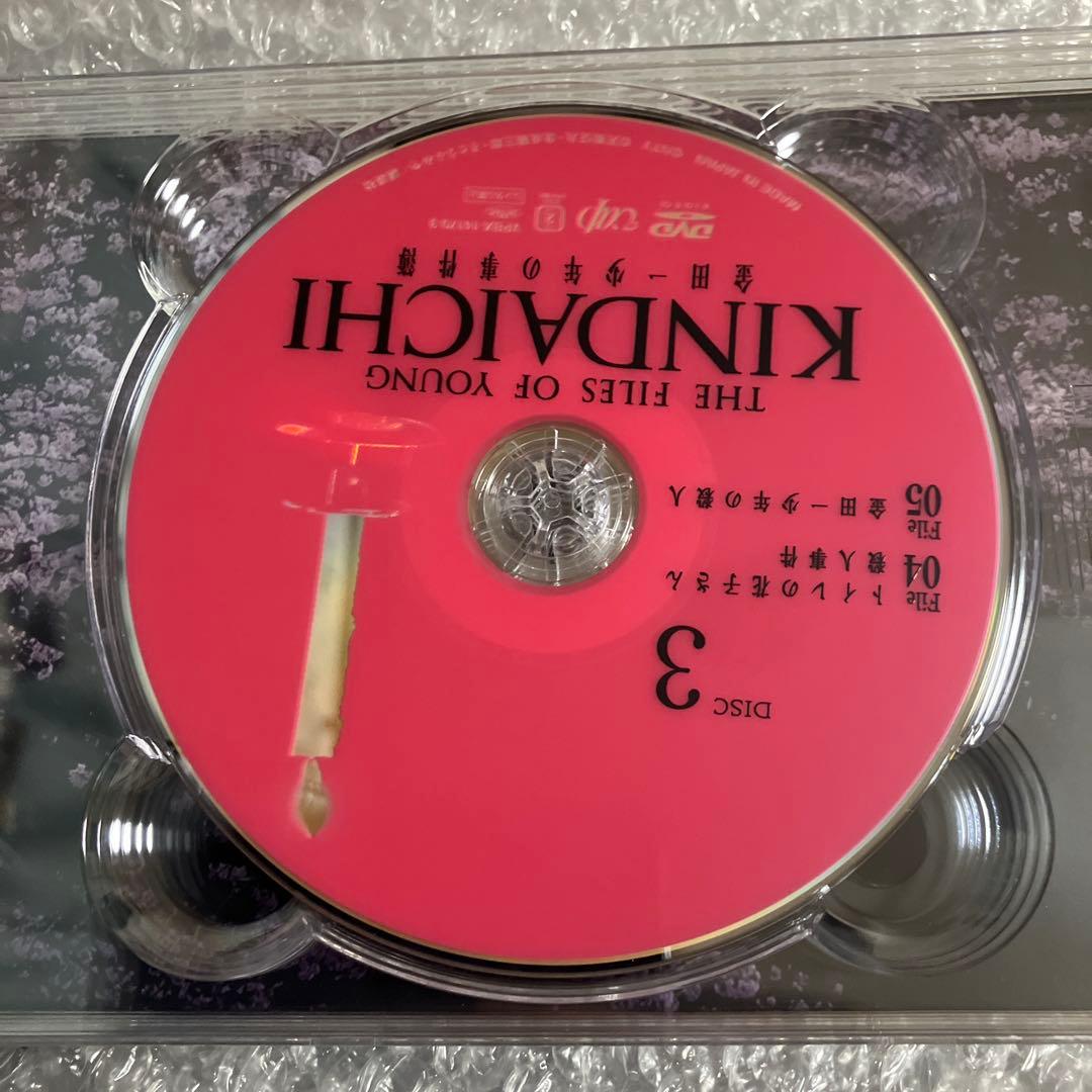 金田一少年の事件簿 DVD BOX 6枚組（本編5枚/特典1枚） 道枝駿佑 主演