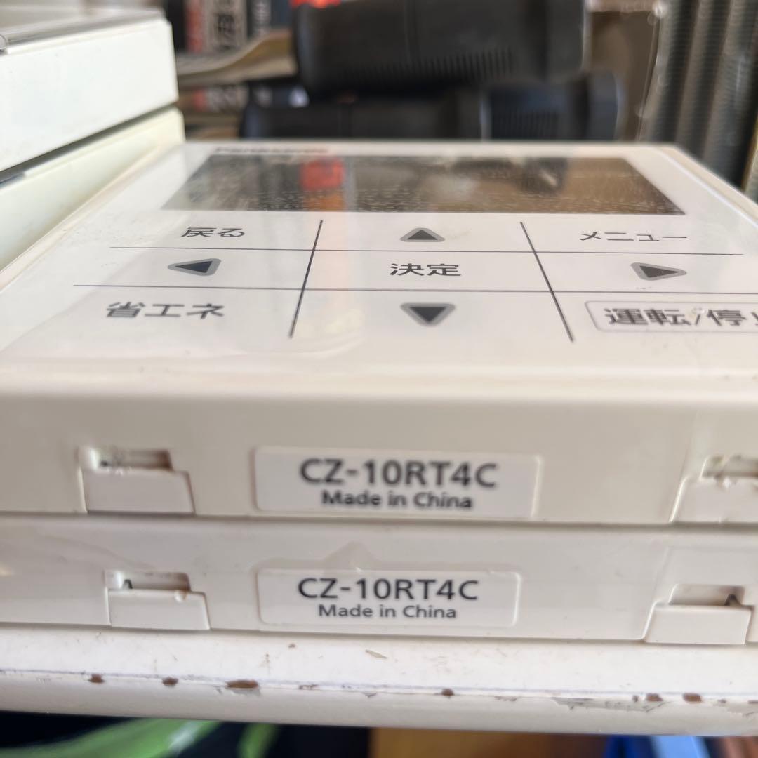 専用出品となりました。