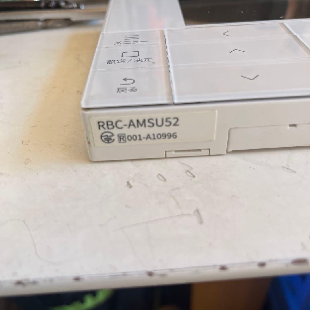 専用出品となりました。