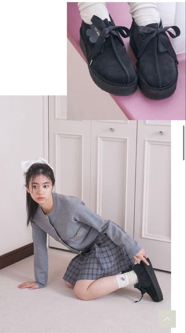 ※専用※ LILY BROWN Clarks Trek Wedge スパンコール