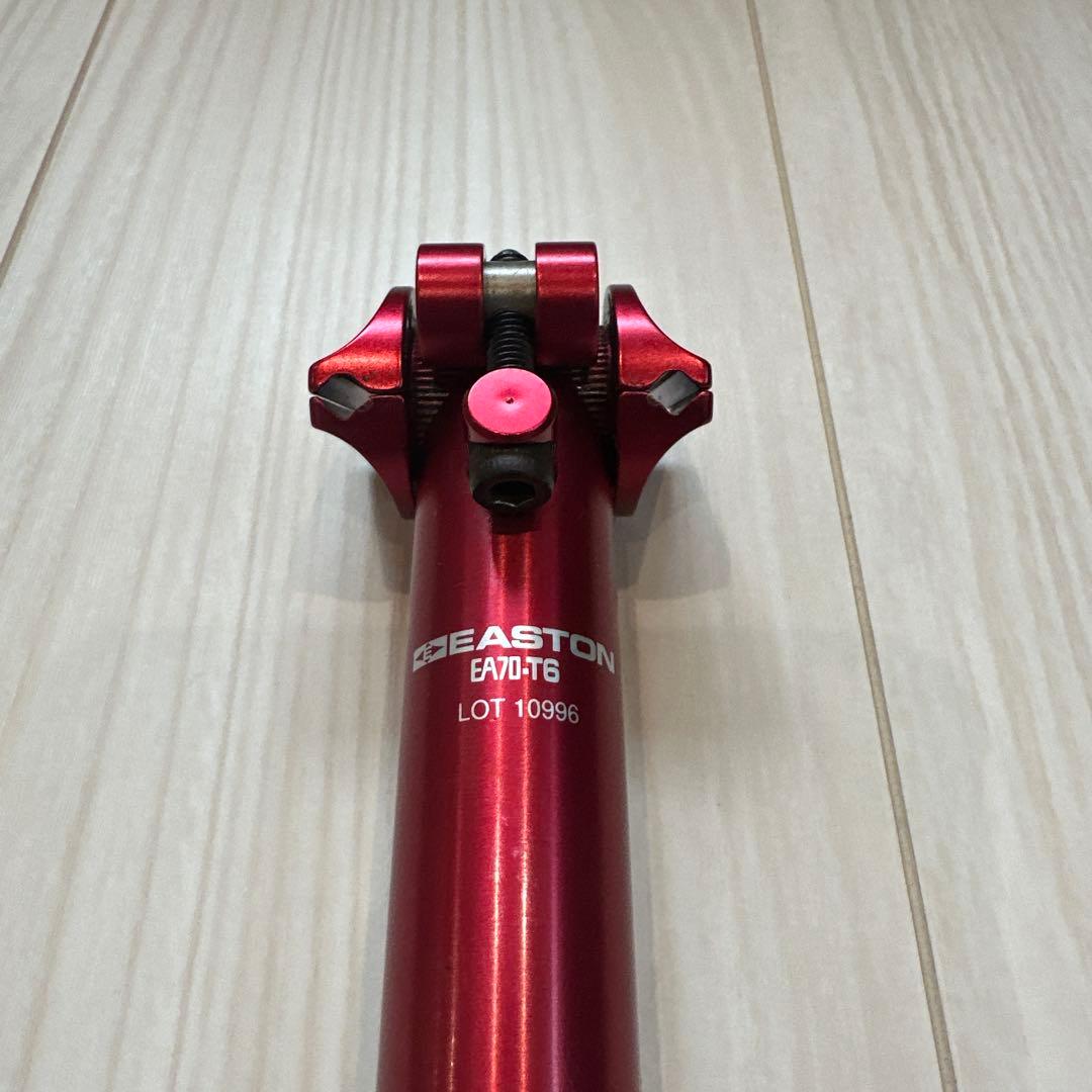 Ringle シートポスト　MOBY 27.0mm