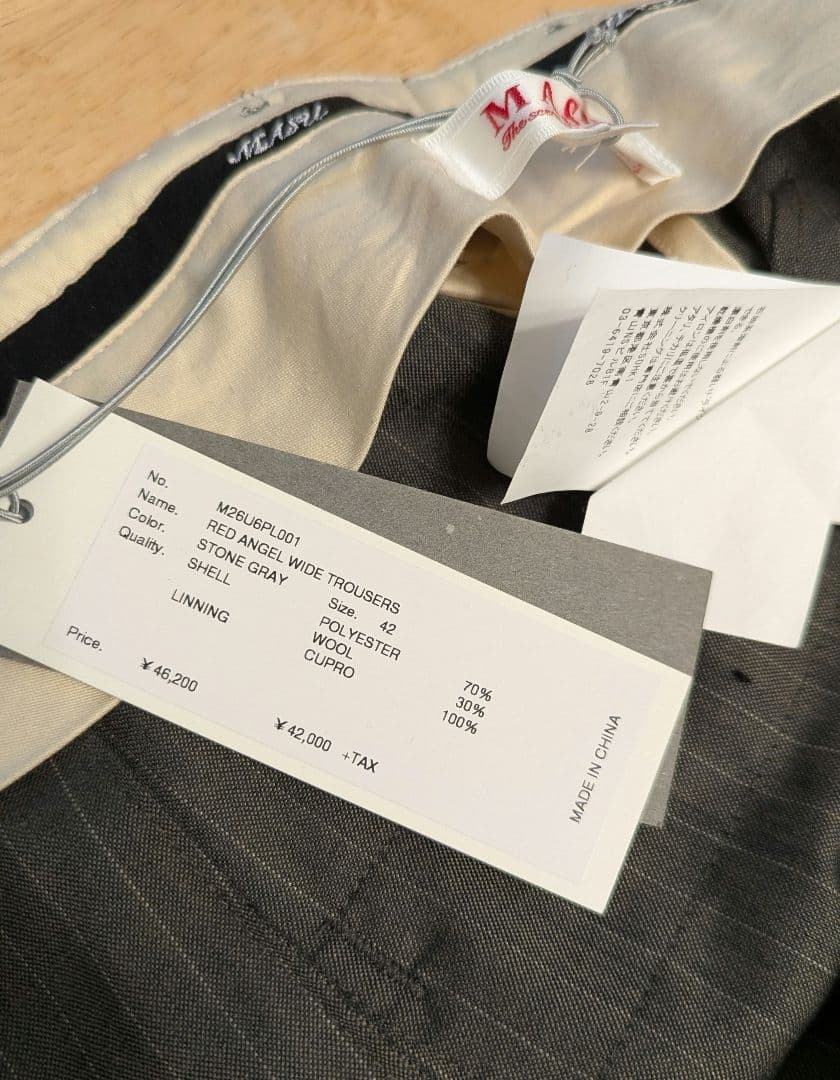 【MASU】RED ANGEL WIDE TROUSERS 42サイズ