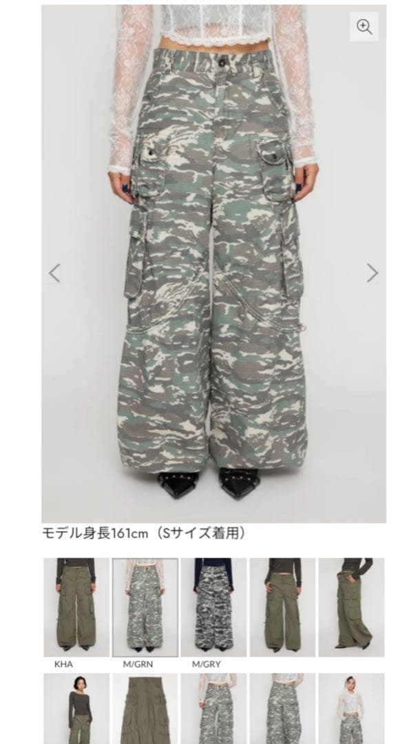 laguagem ラグアジェム　セイラ　seira