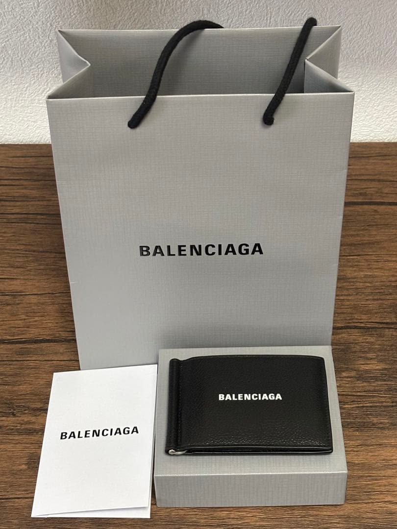 【BALENCIAGA】財布