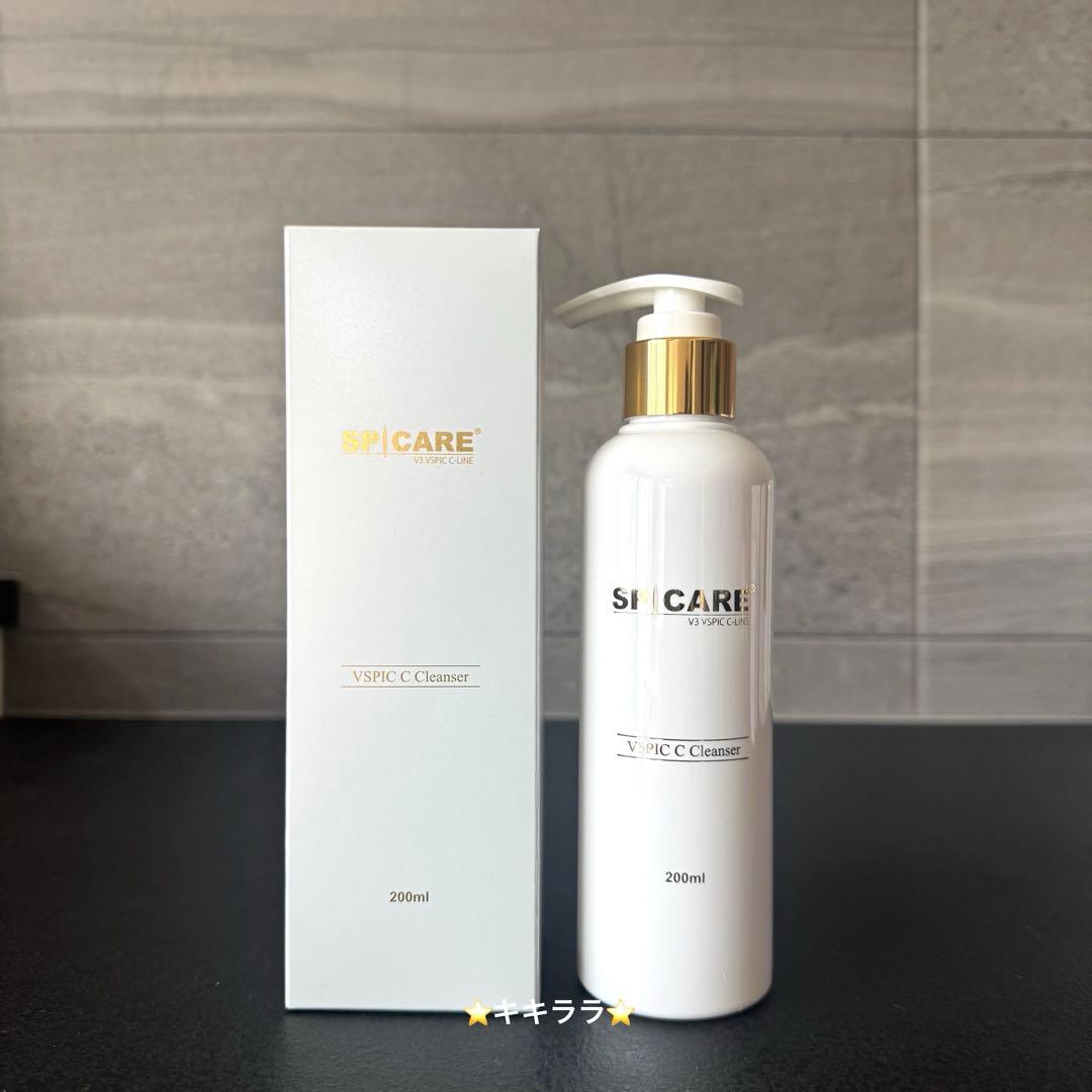 ぴろえ様おまとめ割