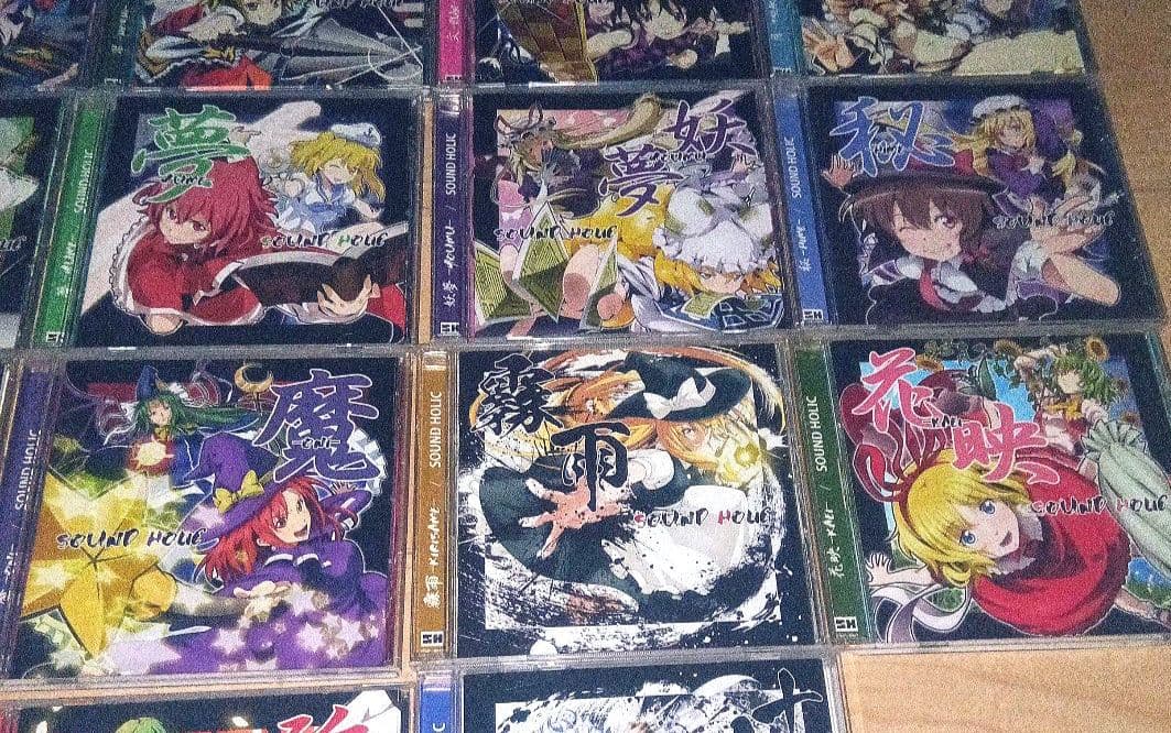 【東方Project】SOUND HOLIC漢字シリーズ23枚セット