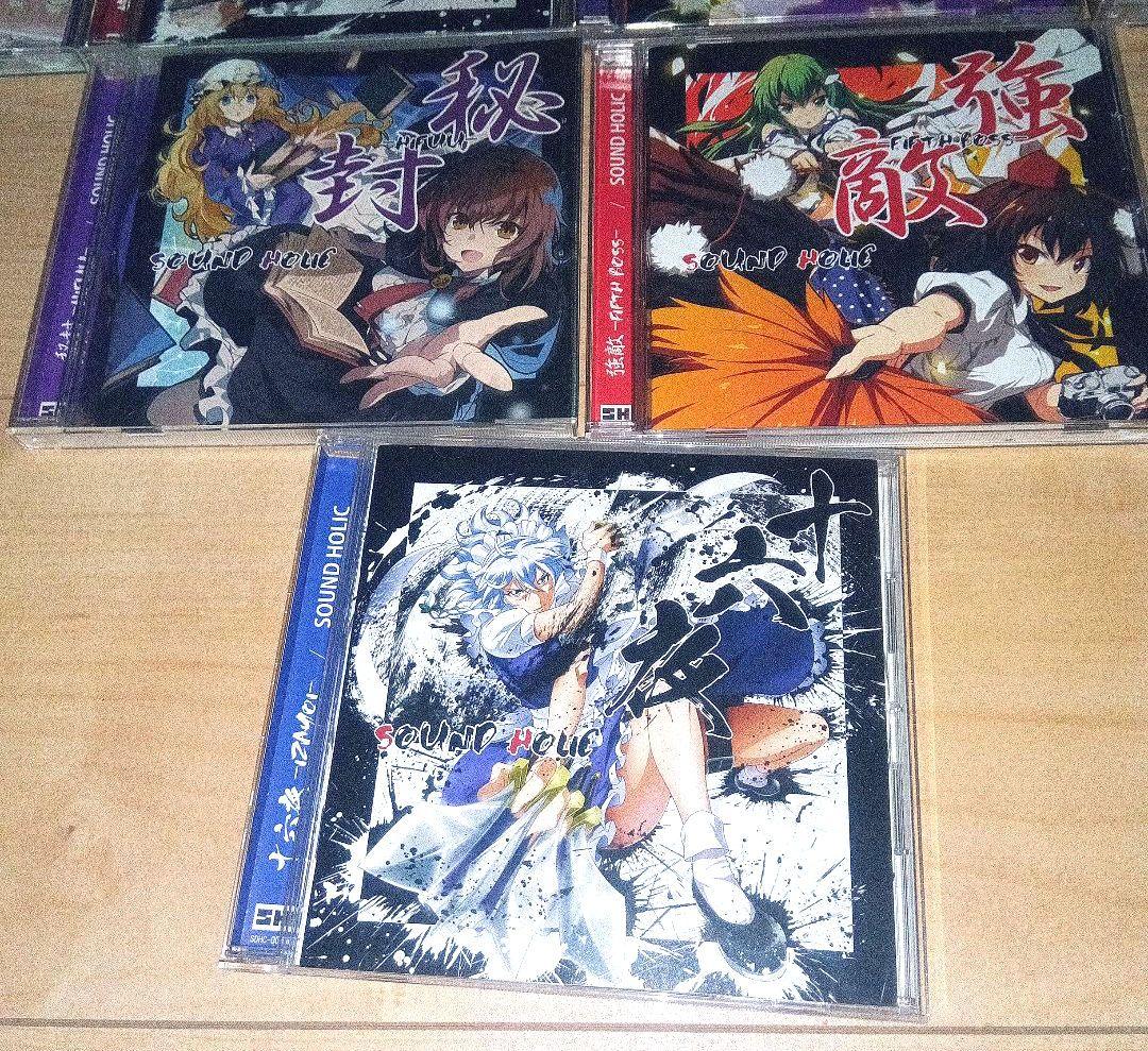 【東方Project】SOUND HOLIC漢字シリーズ23枚セット