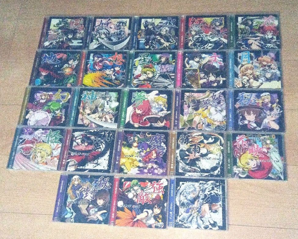 【東方Project】SOUND HOLIC漢字シリーズ23枚セット