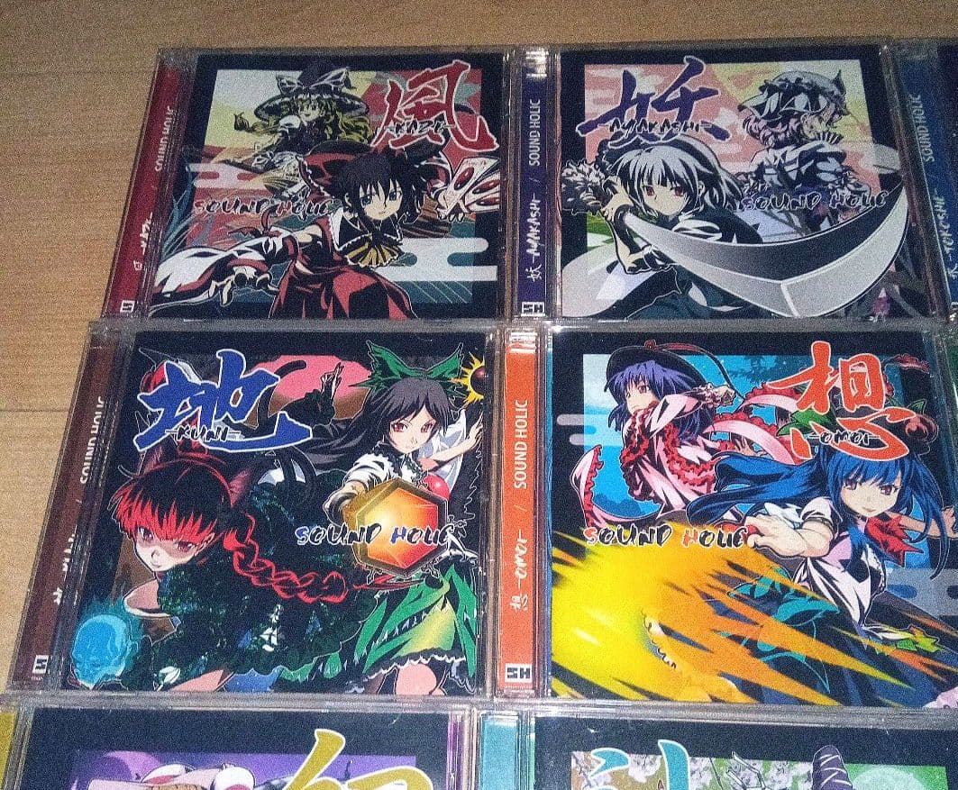 【東方Project】SOUND HOLIC漢字シリーズ23枚セット