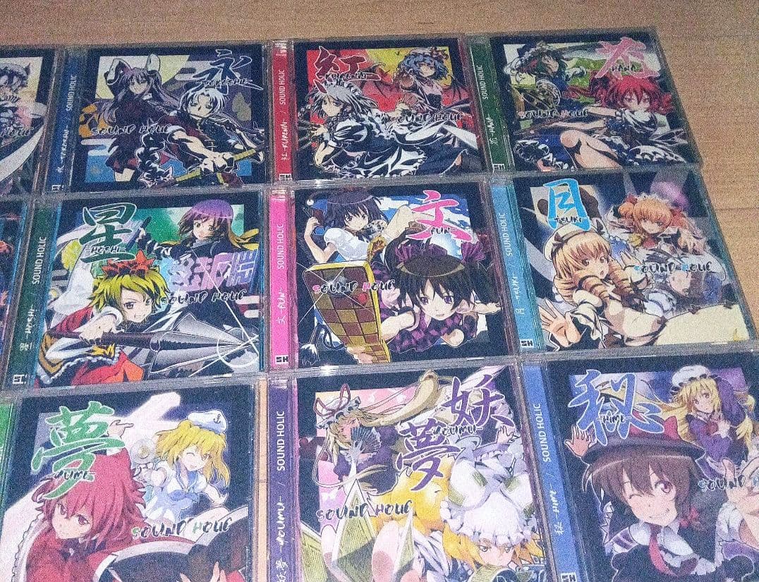 【東方Project】SOUND HOLIC漢字シリーズ23枚セット