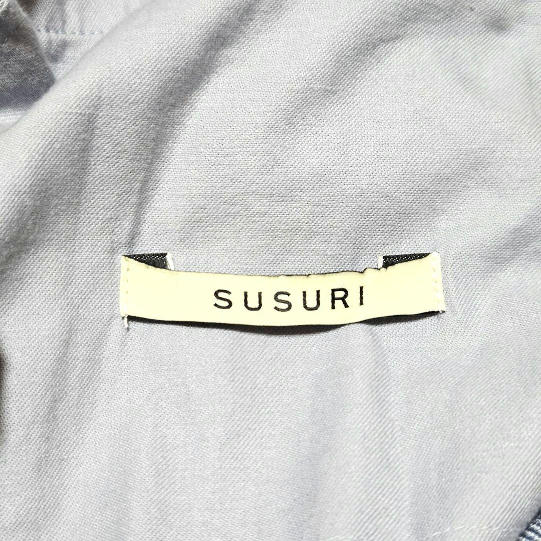 【希少】susuri ★ススリ リネンコットン ムースパンツ サロペット