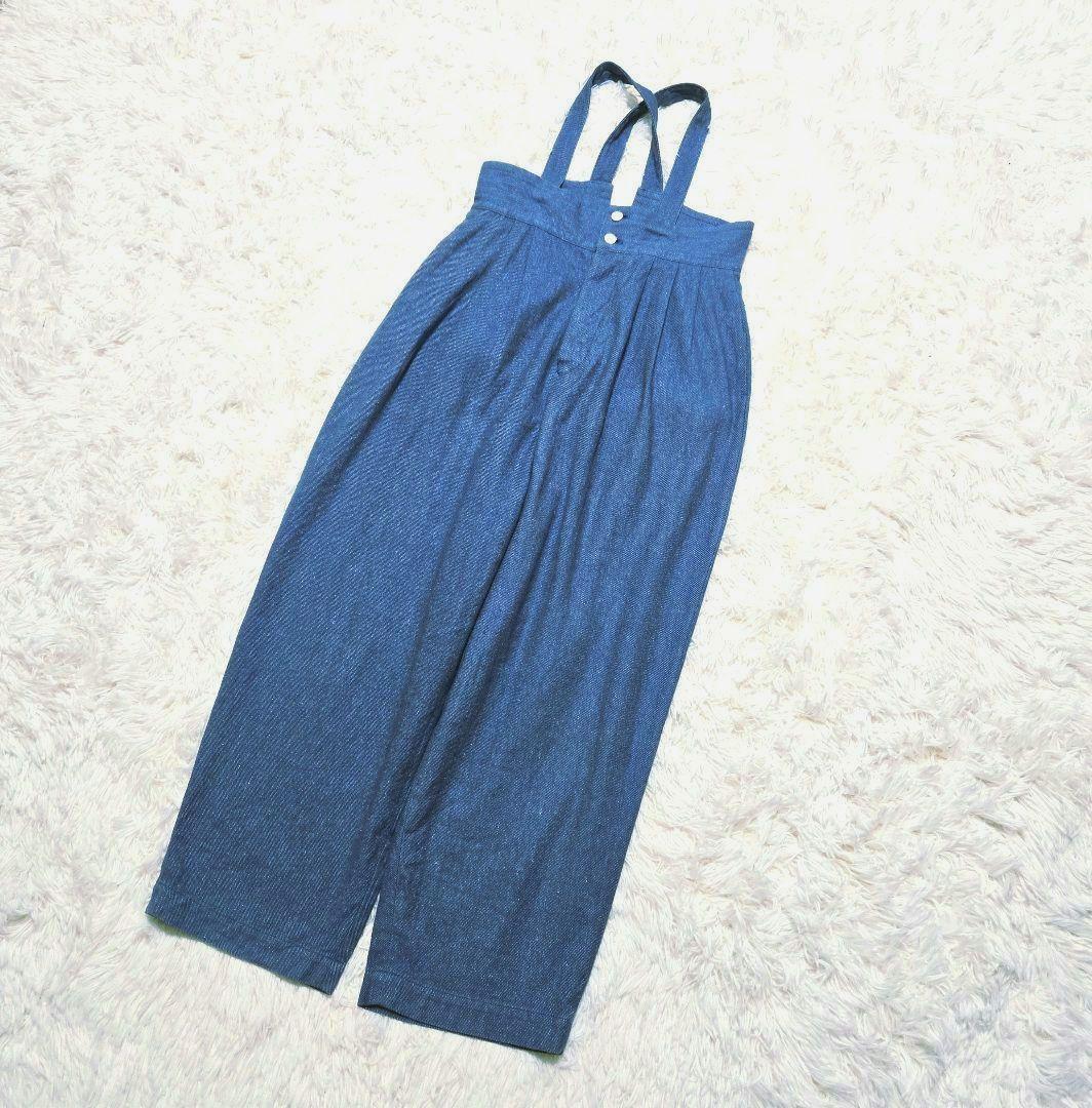 【希少】susuri ★ススリ リネンコットン ムースパンツ サロペット