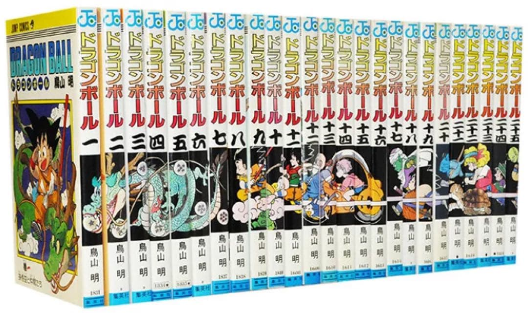 ドラゴンボール 全巻セット
