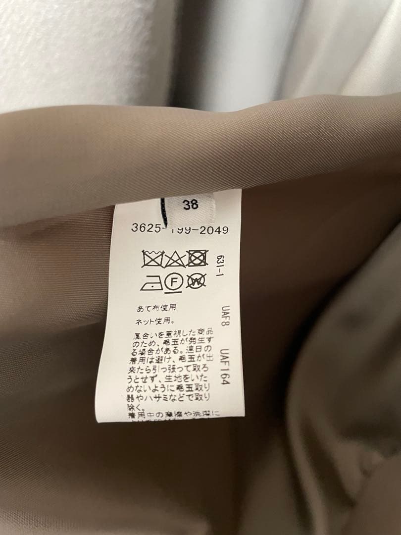 ＜SPINTOシリーズ＞ メルトン スタンドカラー コート