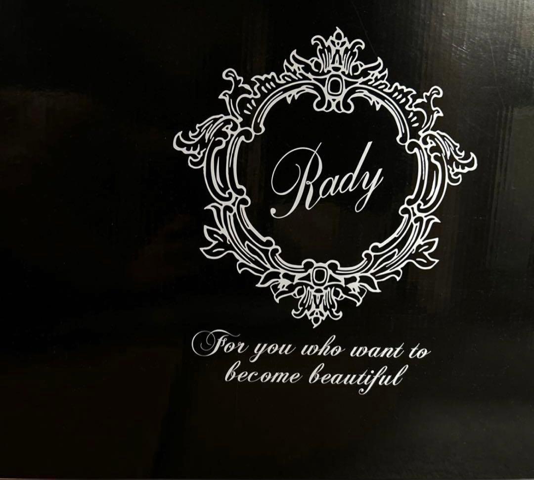 Rady ダブルサイズ 毛布 新品