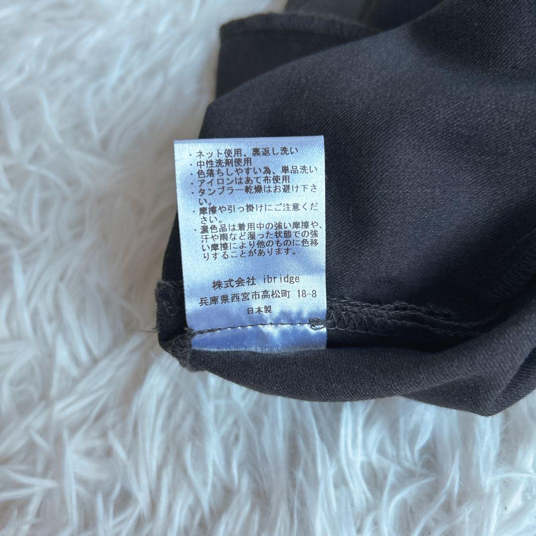 完売品　美品 OUR ゆったり シルエットの オールインワン