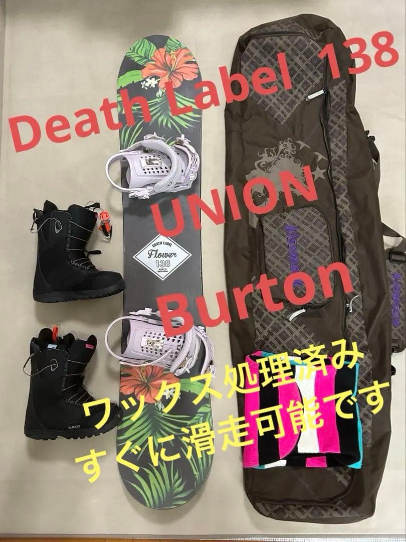 スノーボード有名ブランドセットDeath Label✖️UNION✖️Burton