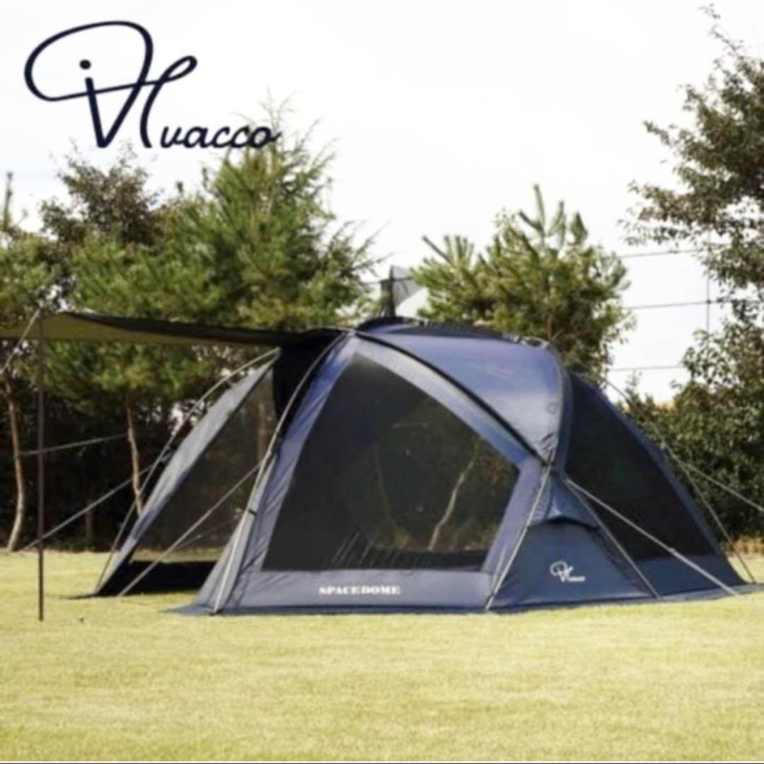 VIVACCO SPACE LINE DOME 【未使用.未開封】✨極美品✨