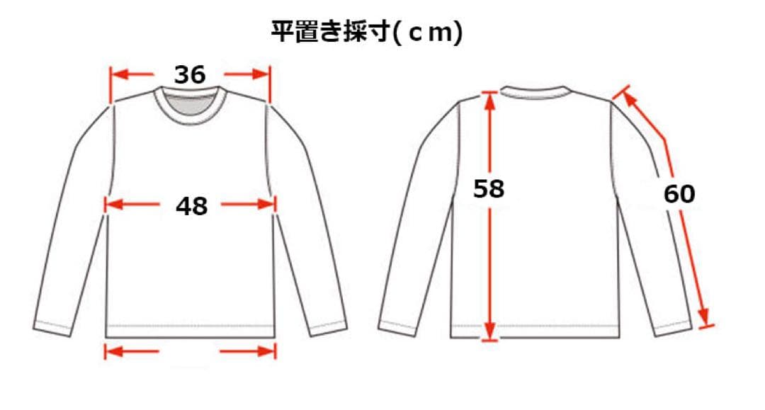 美品★adidas アディダス　ジャージ　上　S　永野芽郁 かくかくしかじか