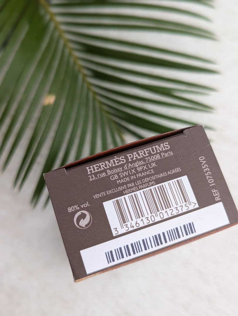 香水(男性用) HERMES TERRE D'HERMES EAU GIVREE 50ml