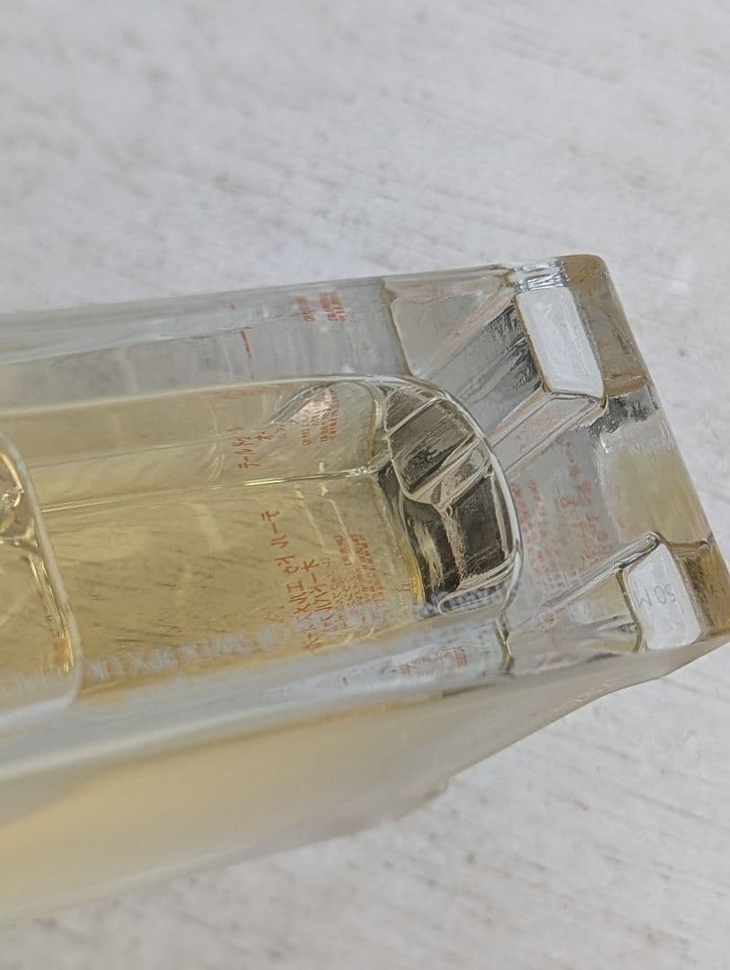 香水(男性用) HERMES TERRE D'HERMES EAU GIVREE 50ml