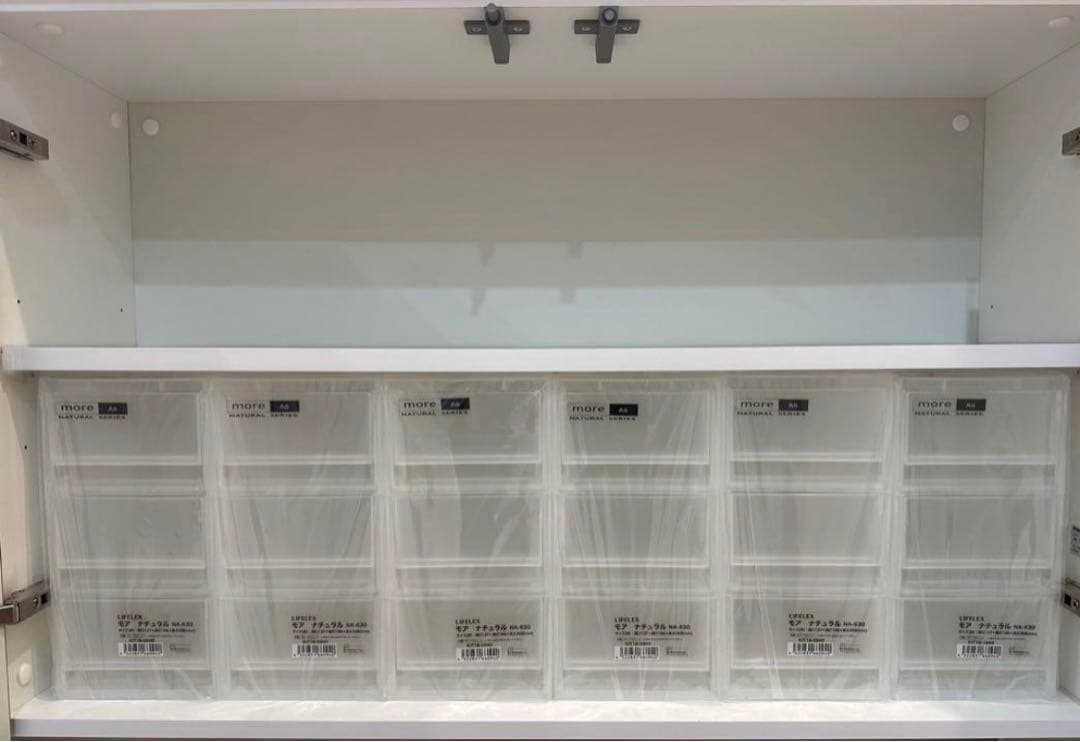 コーナン　モアナチュラル　NA-630 ラクシーナ　前面収納　6点セット