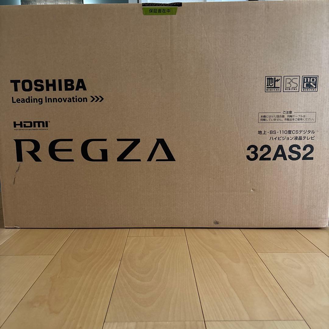 TOSHIBA REGZA 32AS2 32インチ