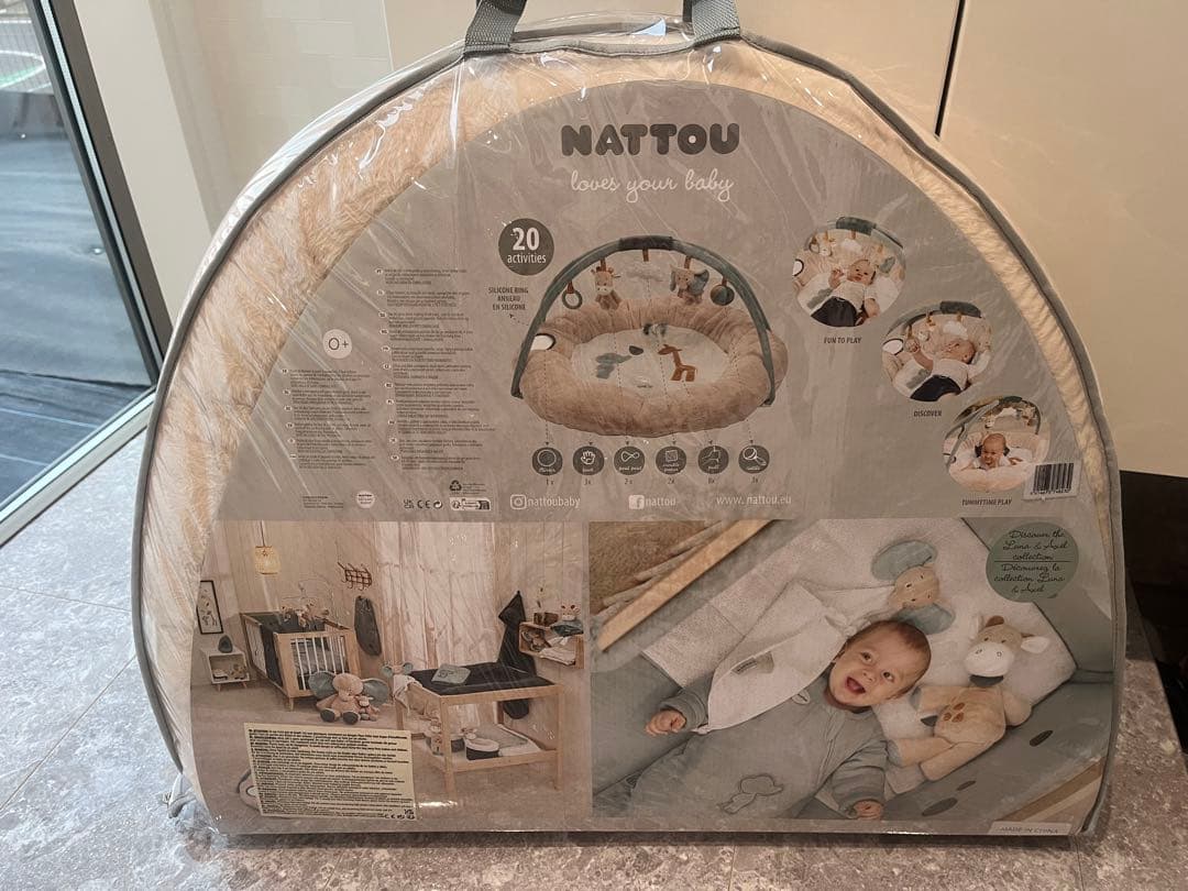 Nattou ナチュー　ベビー　プレイマット　ルナ＆アクセル 丸型