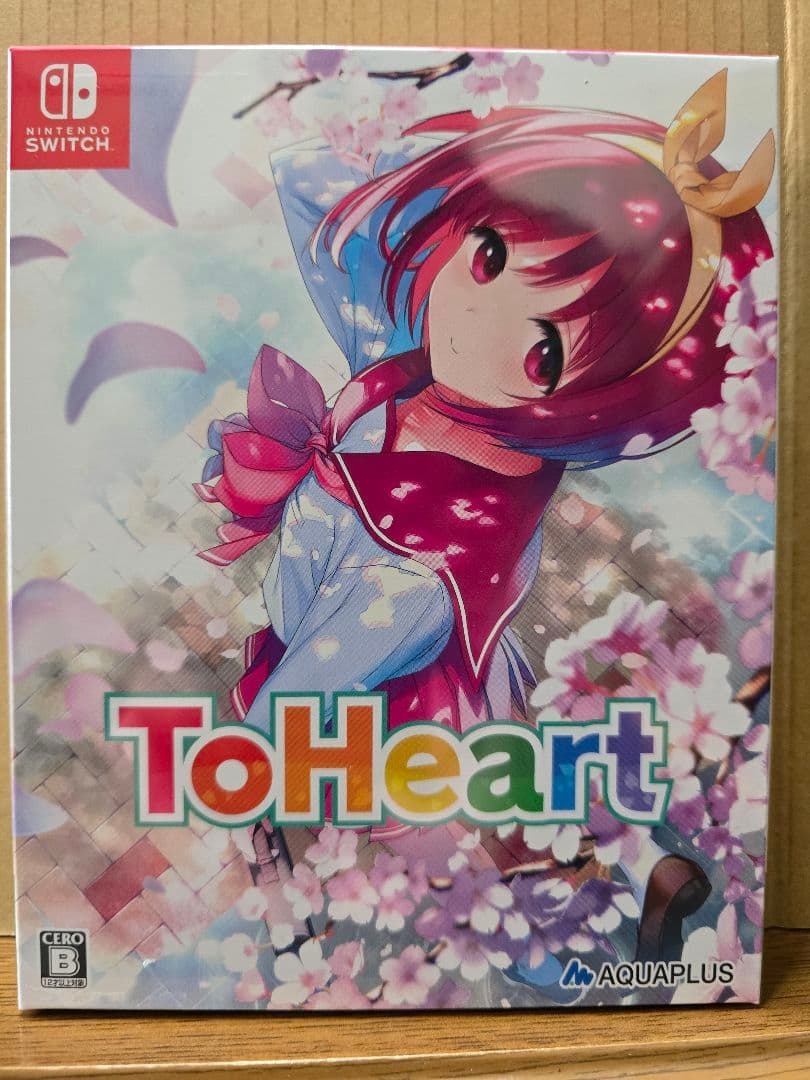 To Heart プレミアムエディション Switch版 新品 未開封