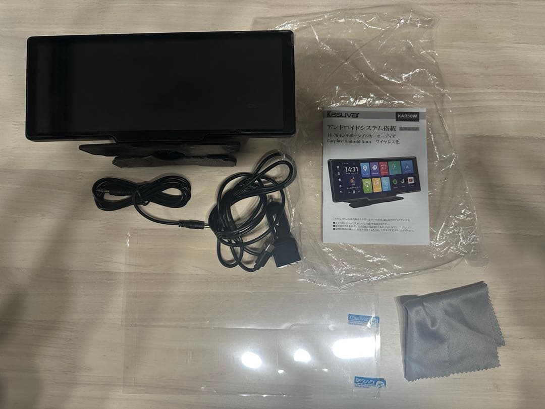KASUVAR アンドロイドシステム搭載10.26インチポータブルカーオーディオ
