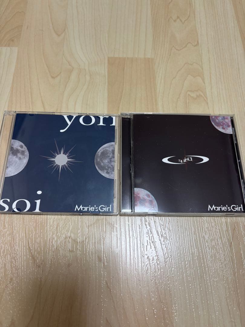 Marie's Girl CD セット yorisoi suisei デモ 限定
