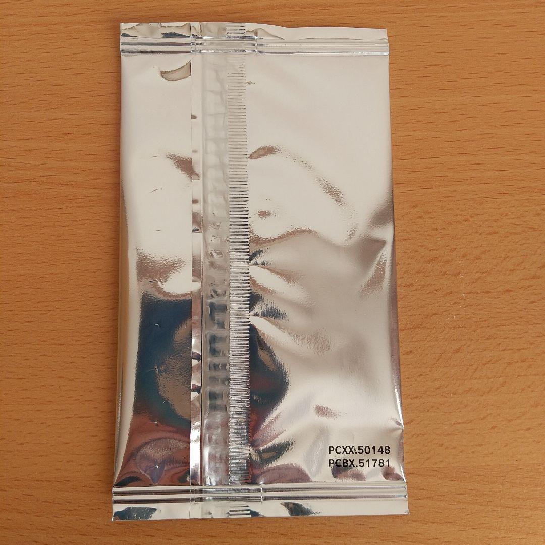 【新品未開封】遊戯王 ブラック・マジシャン・ガール 20thシークレット