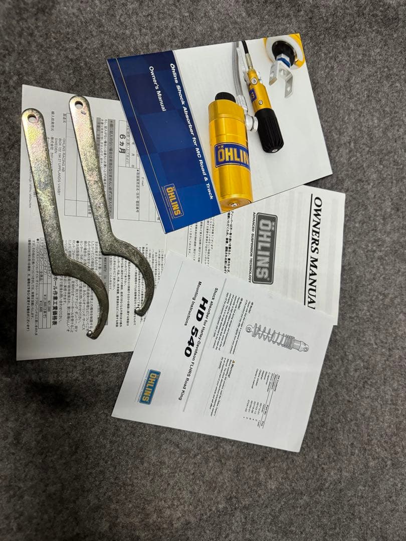 早い者勝ちオーリンズ ハーレーツアラー FLHX/FLTR/CVO ラスト出品❗️