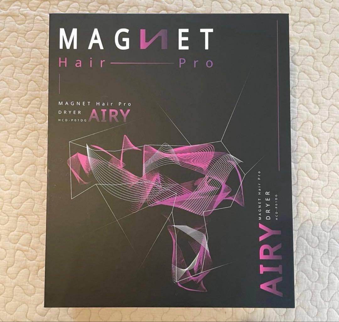 マグネットヘアプロ　ドライヤー エアリー