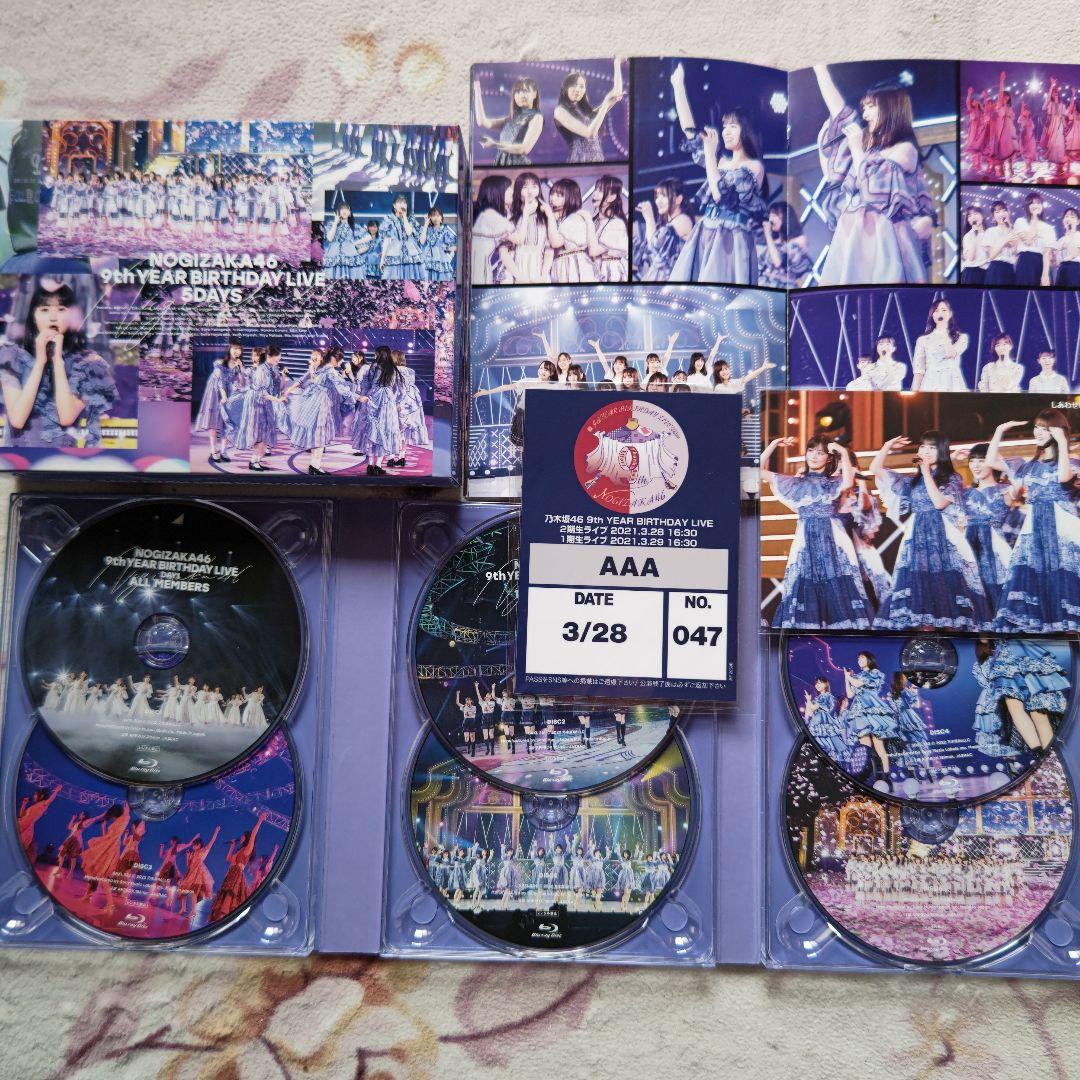 乃木坂46/1st 〜10thバースデーライブ・他2枚のセット