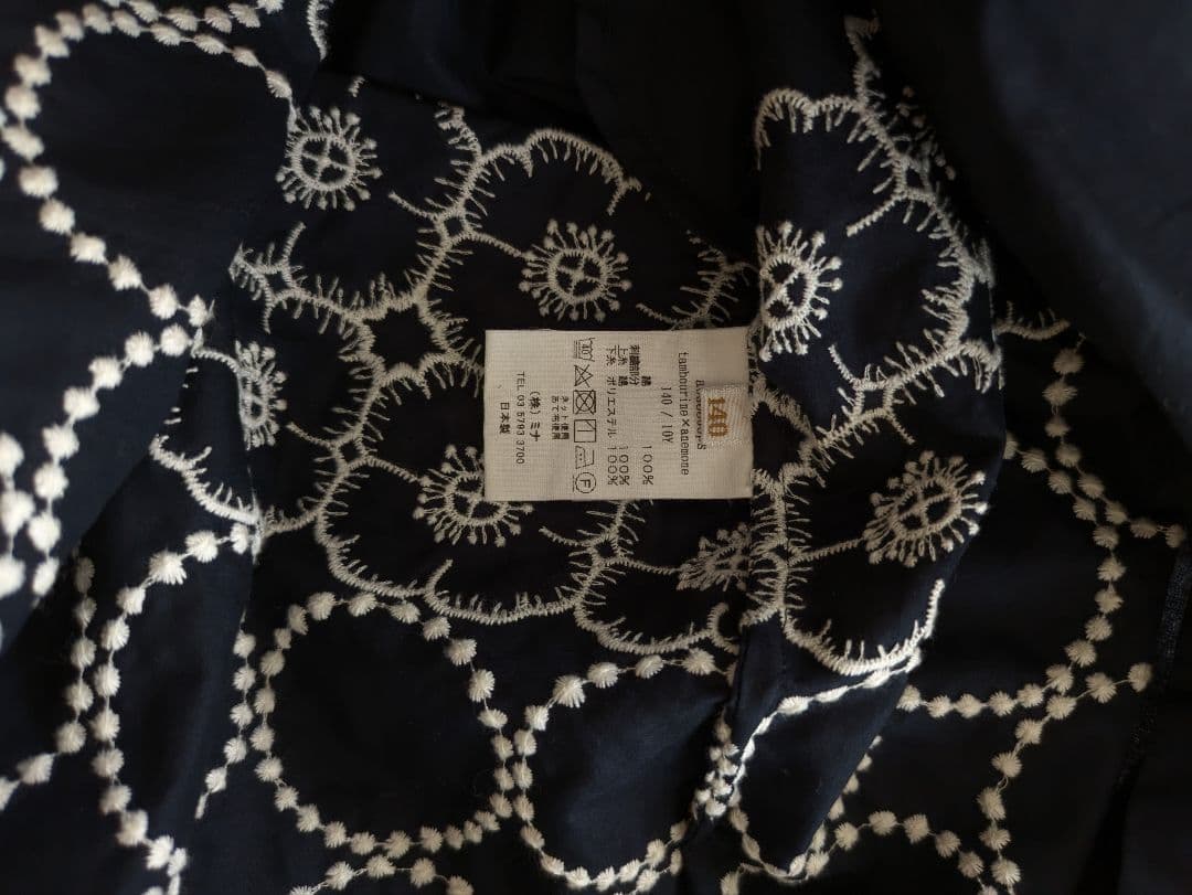 ミナペルホネン　anemone×tambourine　ワンピース