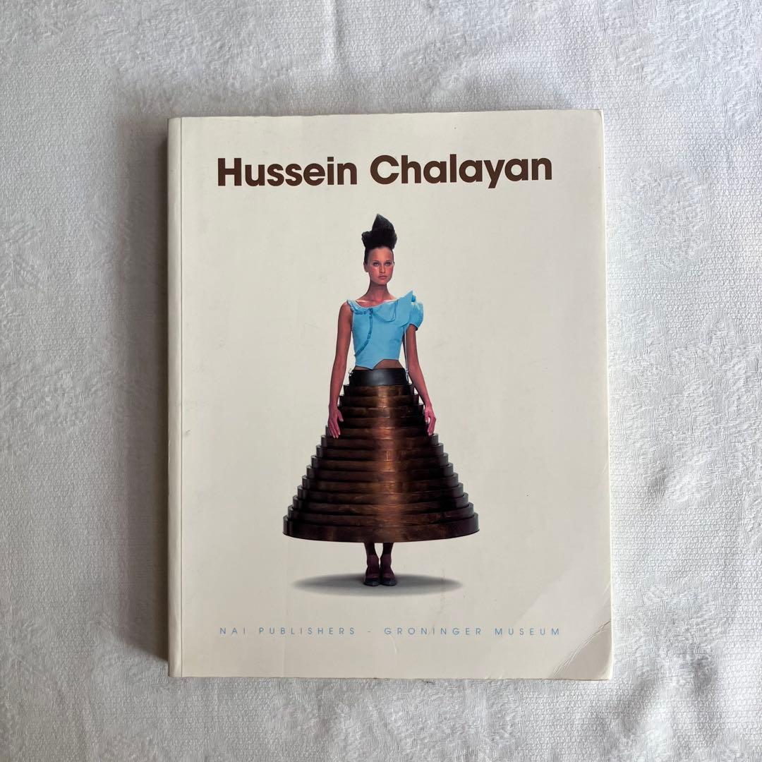 ©︎2005 hussein chalayan archive book
