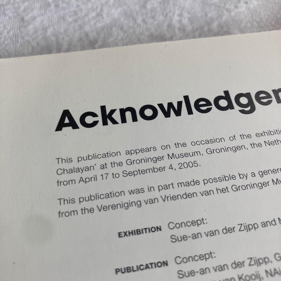 ©︎2005 hussein chalayan archive book
