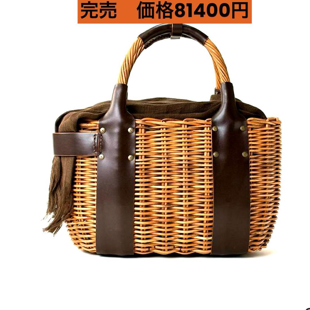 ebagos オイルショルダー紅籐 ブラウン大　カゴバッグ エバゴス　革たっぷり