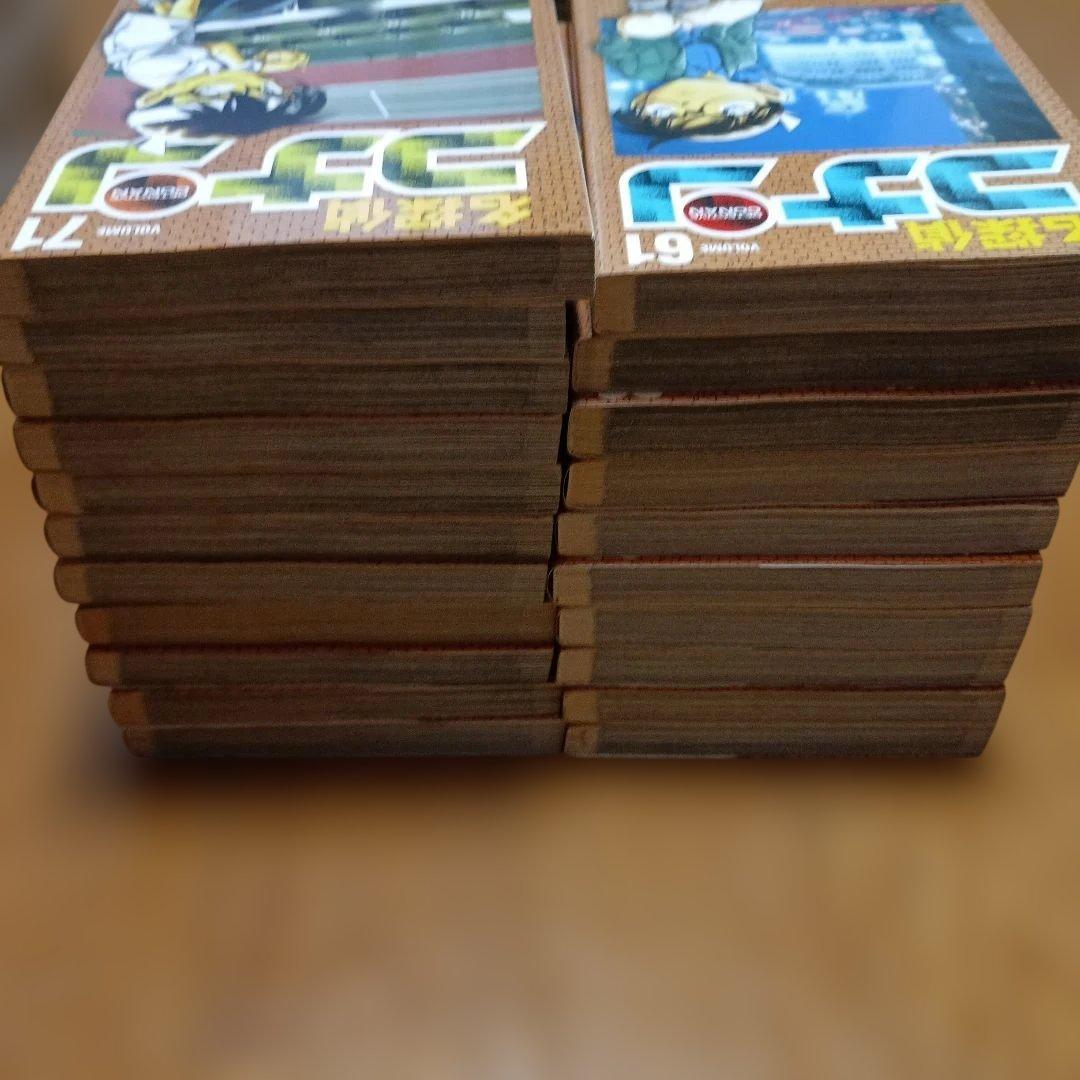 名探偵コナン 1〜81巻セット初版本多数　＆青山剛昌短編集