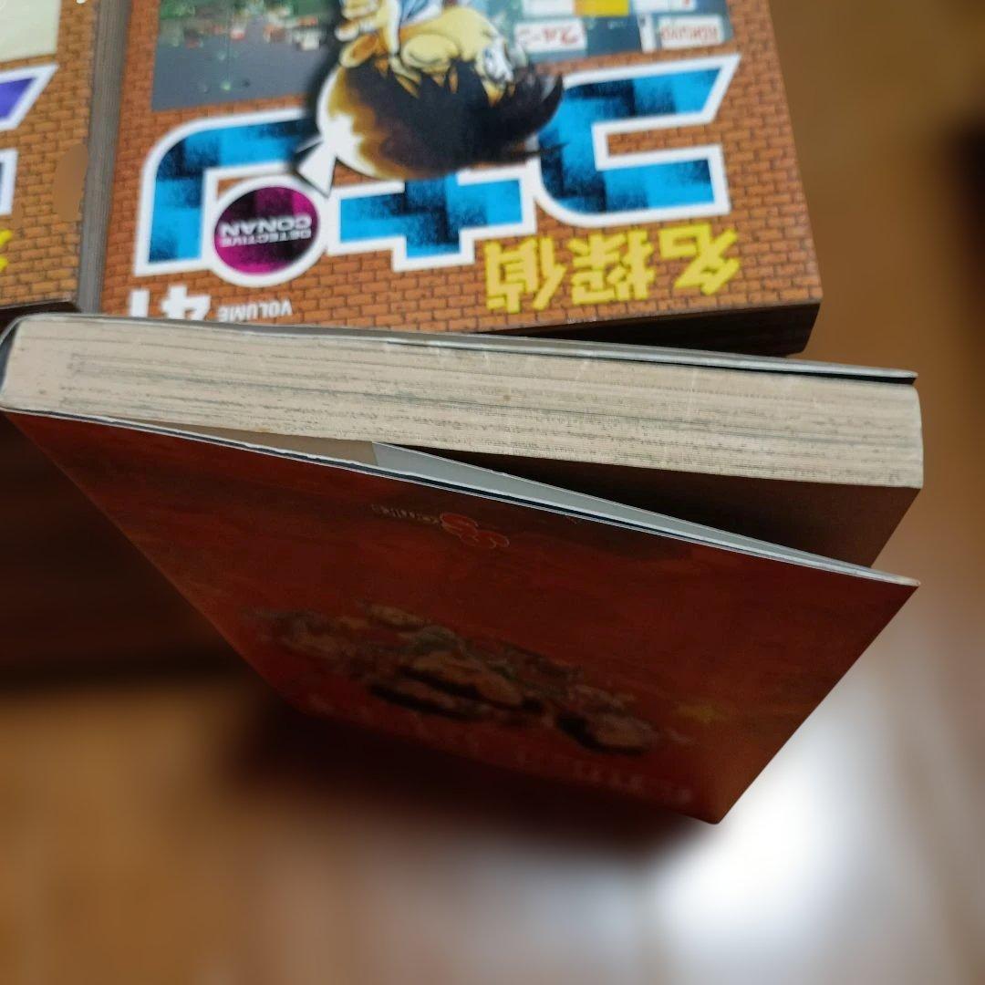 名探偵コナン 1〜81巻セット初版本多数　＆青山剛昌短編集