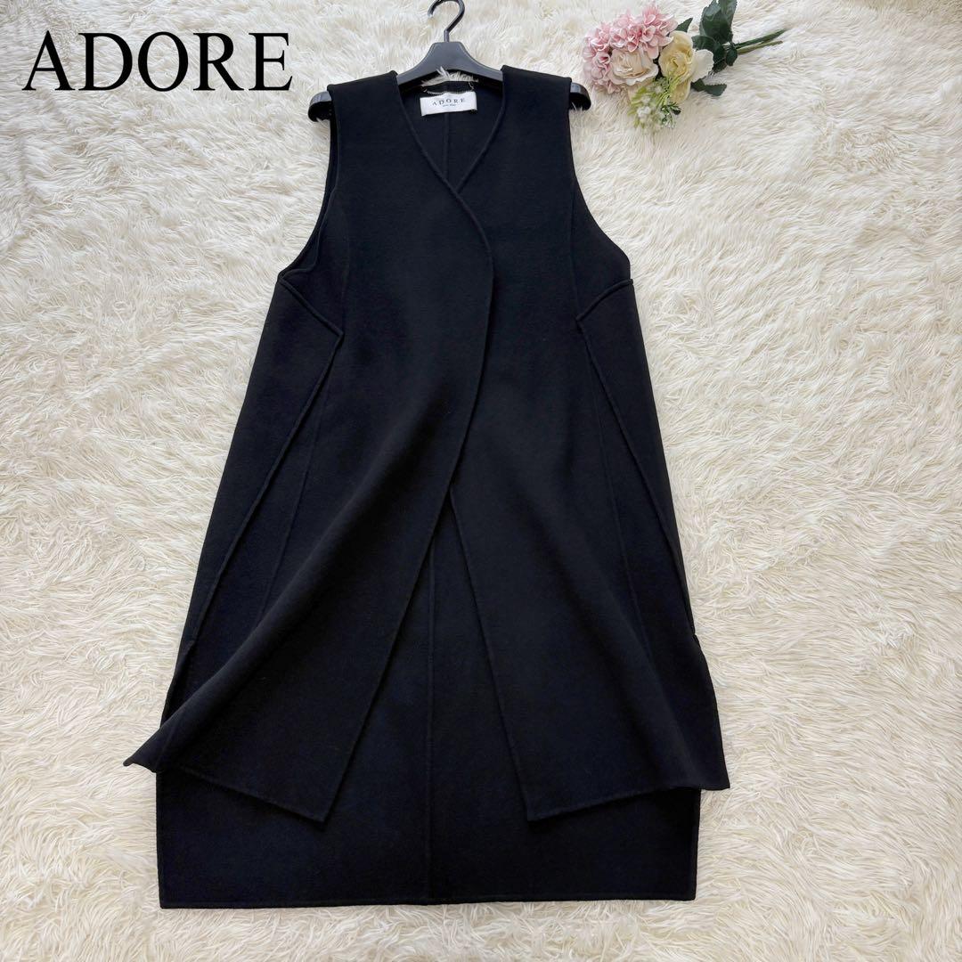 【美品】ジレ　厚手　アドーア　ウール100% アウター　ロング　ブラック　38