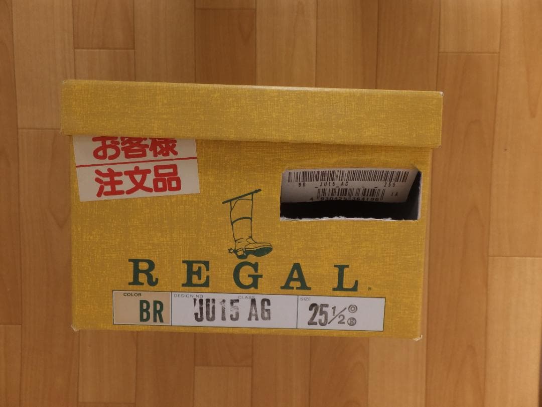 美品 REGAL リーガル Uチップ JU15 ブラウン ２５．５cm