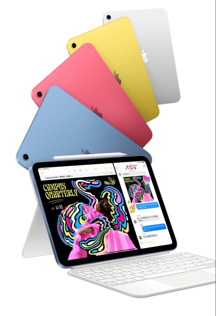 【美品】Apple iPad A16 本体 イエロー　128GB wifiモデル