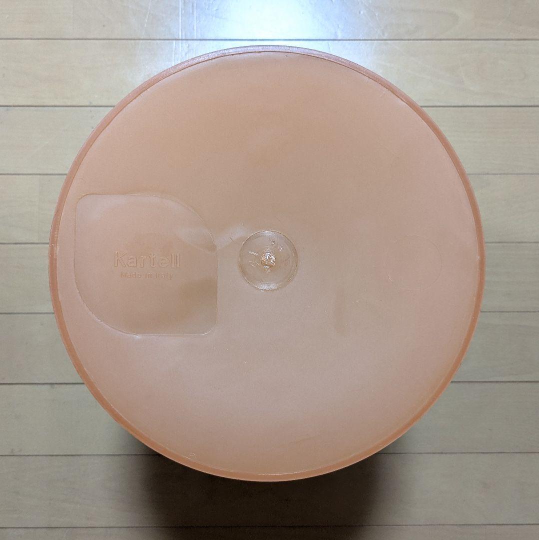 未使用 Kartell 4670 カルテル ウェイストバスケット オレンジ