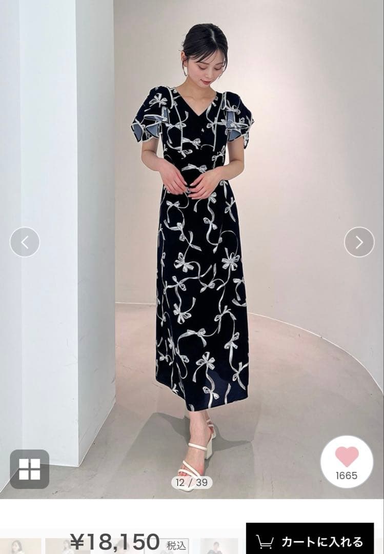 SNIDEL スナイデル　Sustainableリボンプリントワンピース