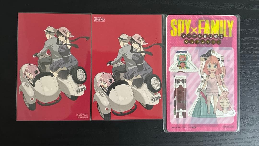 スパイファミリー　特典　４６点セット