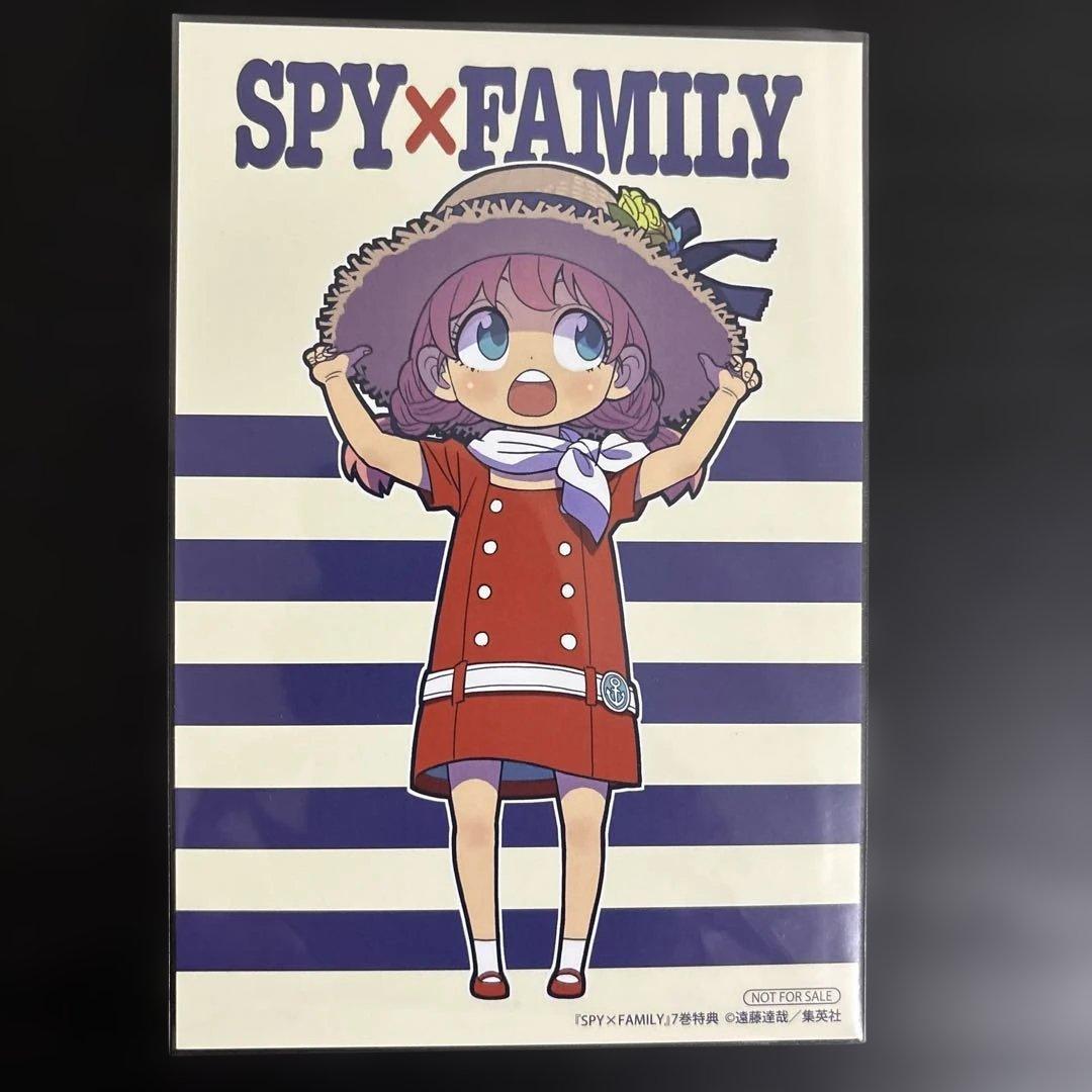 スパイファミリー　特典　４６点セット